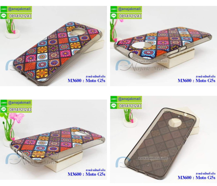 M3600-set1 เคสยาง Moto G5s ลายการ์ตูน (เฉลี่ยชิ้นละ160บาท) รูปที่ 2