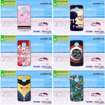 M3600-set1 เคสยาง Moto G5s ลายการ์ตูน (เฉลี่ยชิ้นละ160บาท) รูปที่ 3