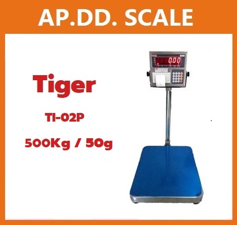  เครื่องชั่งตั้งพื้นพร้อมพิมพ์ 500 Kg TIGER รุ่น TI-02P-500K แท่น 80x80 รูปที่ 1