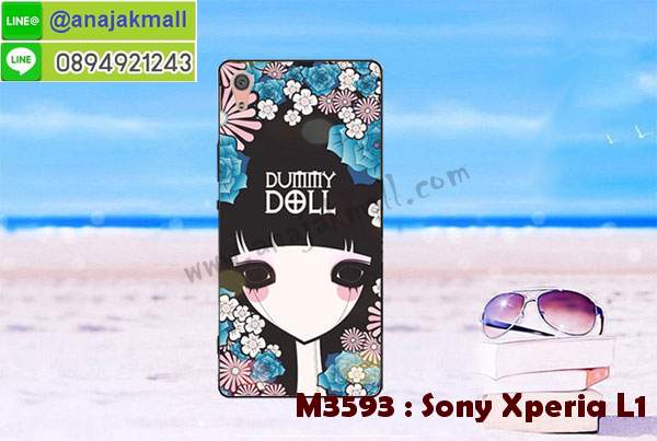 M3593-set1 เคสยาง Sony Xperia L1 ลายการ์ตูน รูปที่ 6
