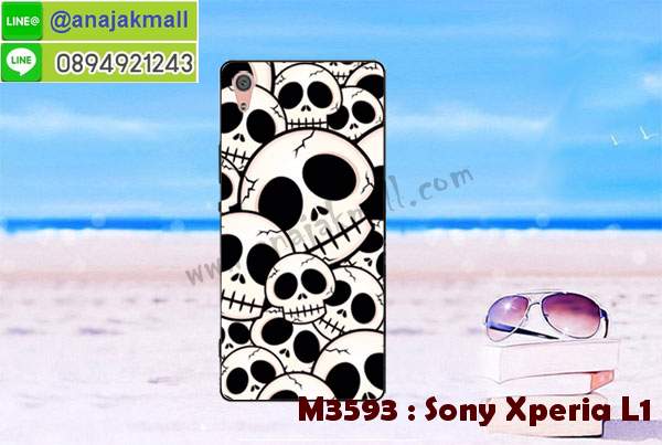 M3593-set1 เคสยาง Sony Xperia L1 ลายการ์ตูน รูปที่ 5