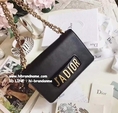 New Dior Jadior Flap Bag (เกรดงาน Hi-end) หนังแท้ทั้งใบ อะไหล่ทอง ใหม่มาก 