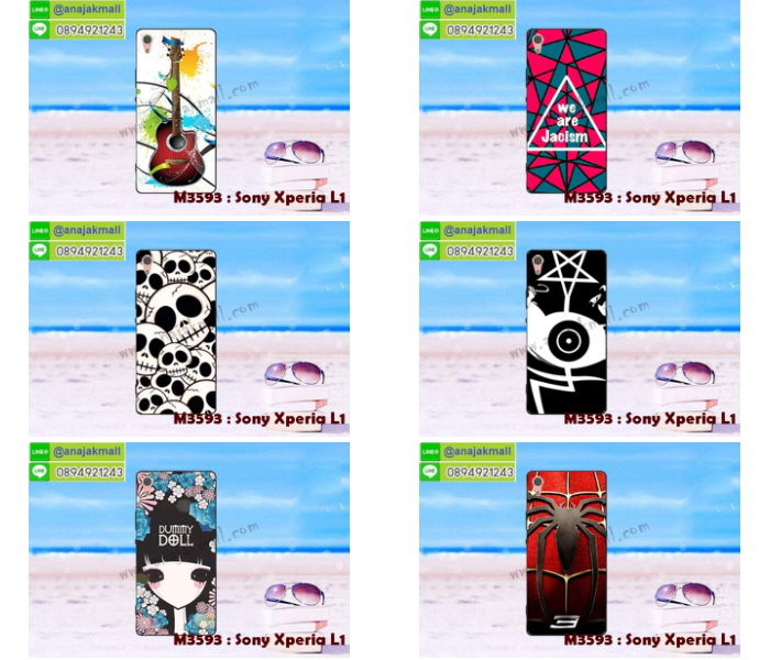 M3593-set1 เคสยาง Sony Xperia L1 ลายการ์ตูน รูปที่ 3