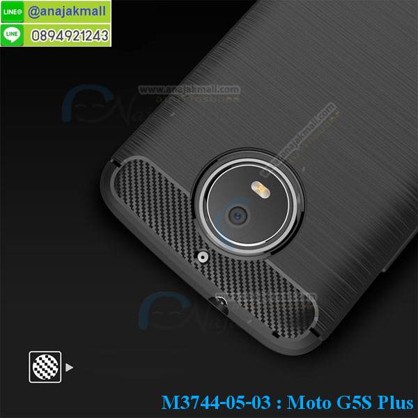 M3744 เคสยางกันกระแทก Moto G5s Plus  รูปที่ 3