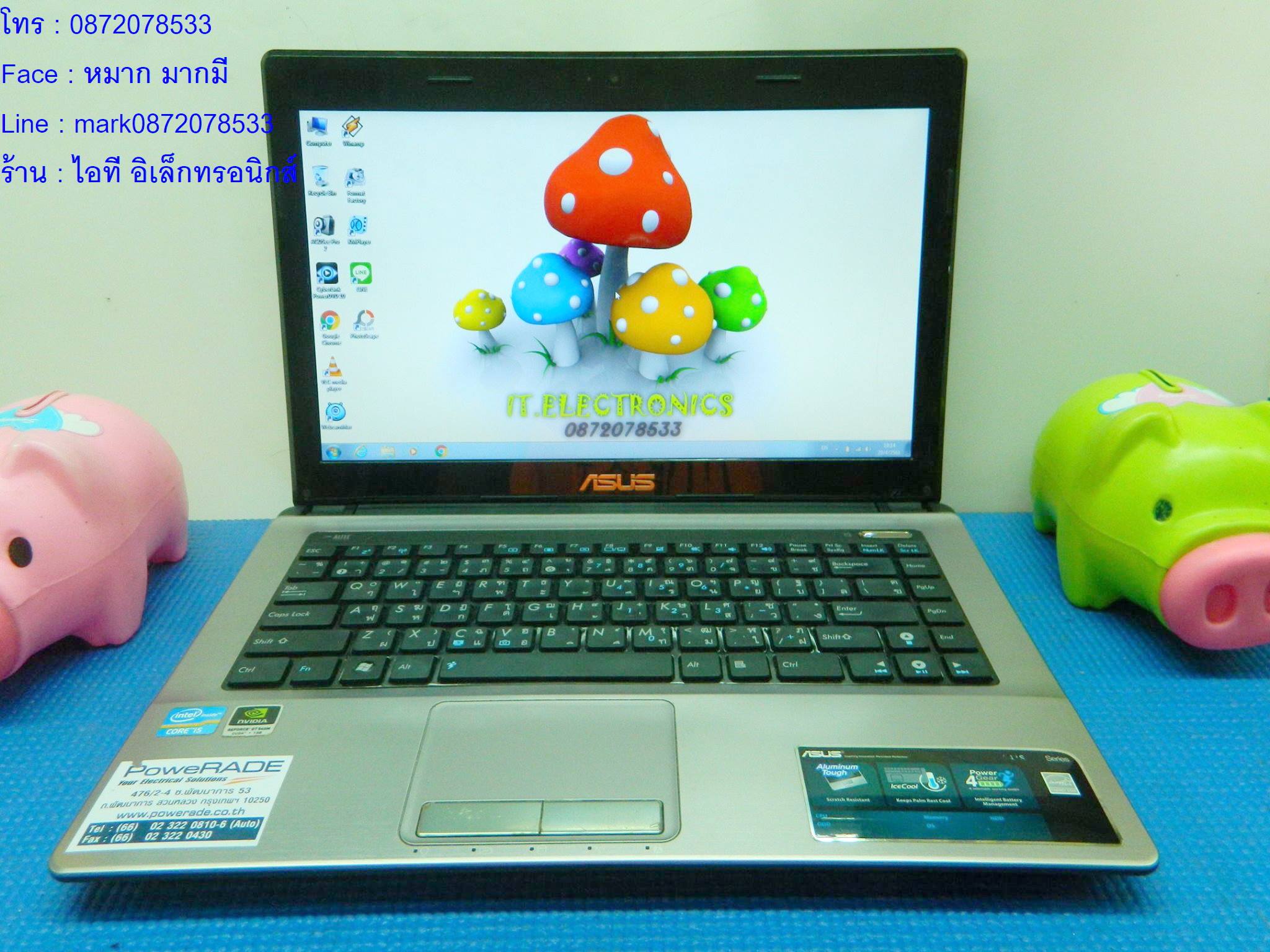 Asus A43S  รูปที่ 3