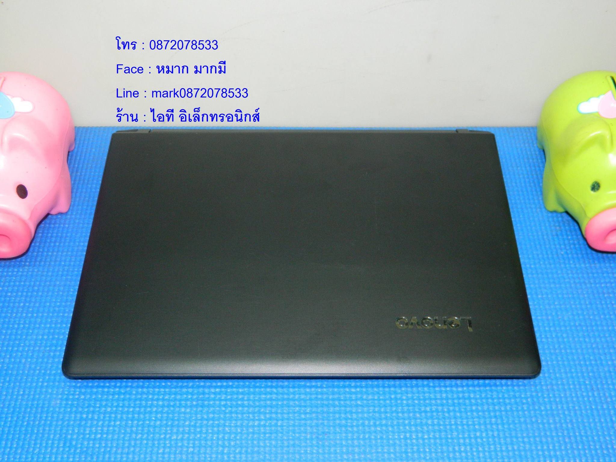 Lenovo Ideapad 110 14isk รูปที่ 5