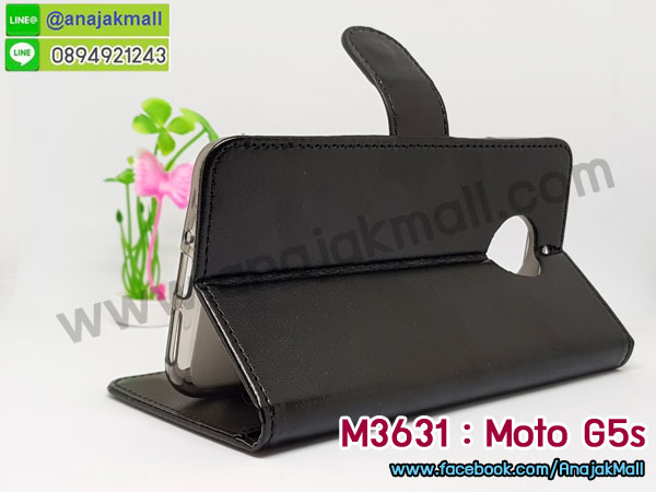 M3631 เคสฝาพับไดอารี่ Moto G5s มีช่องใส่บัตรด้านใน รูปที่ 3