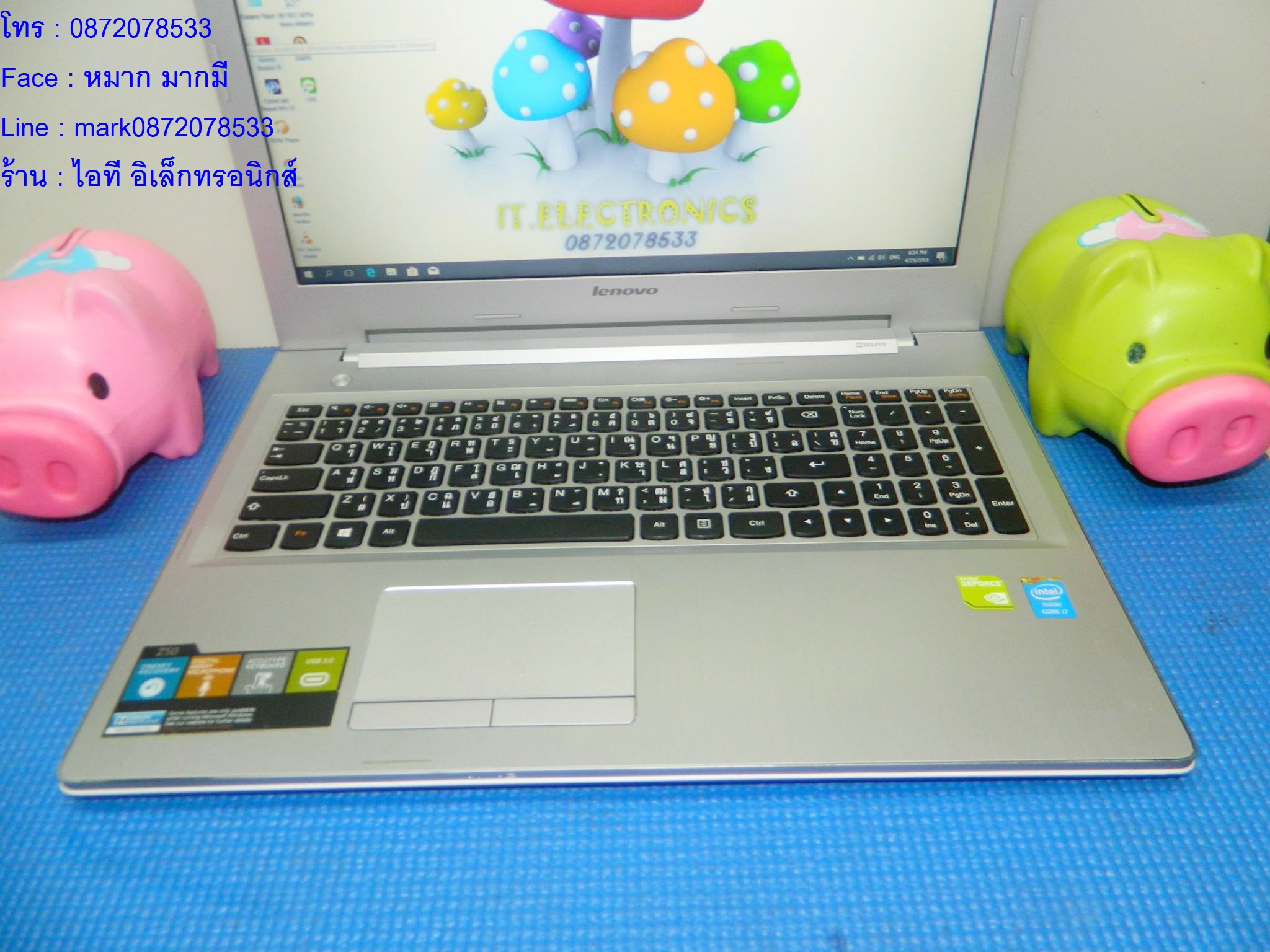 LENOVO Z5070 รูปที่ 4