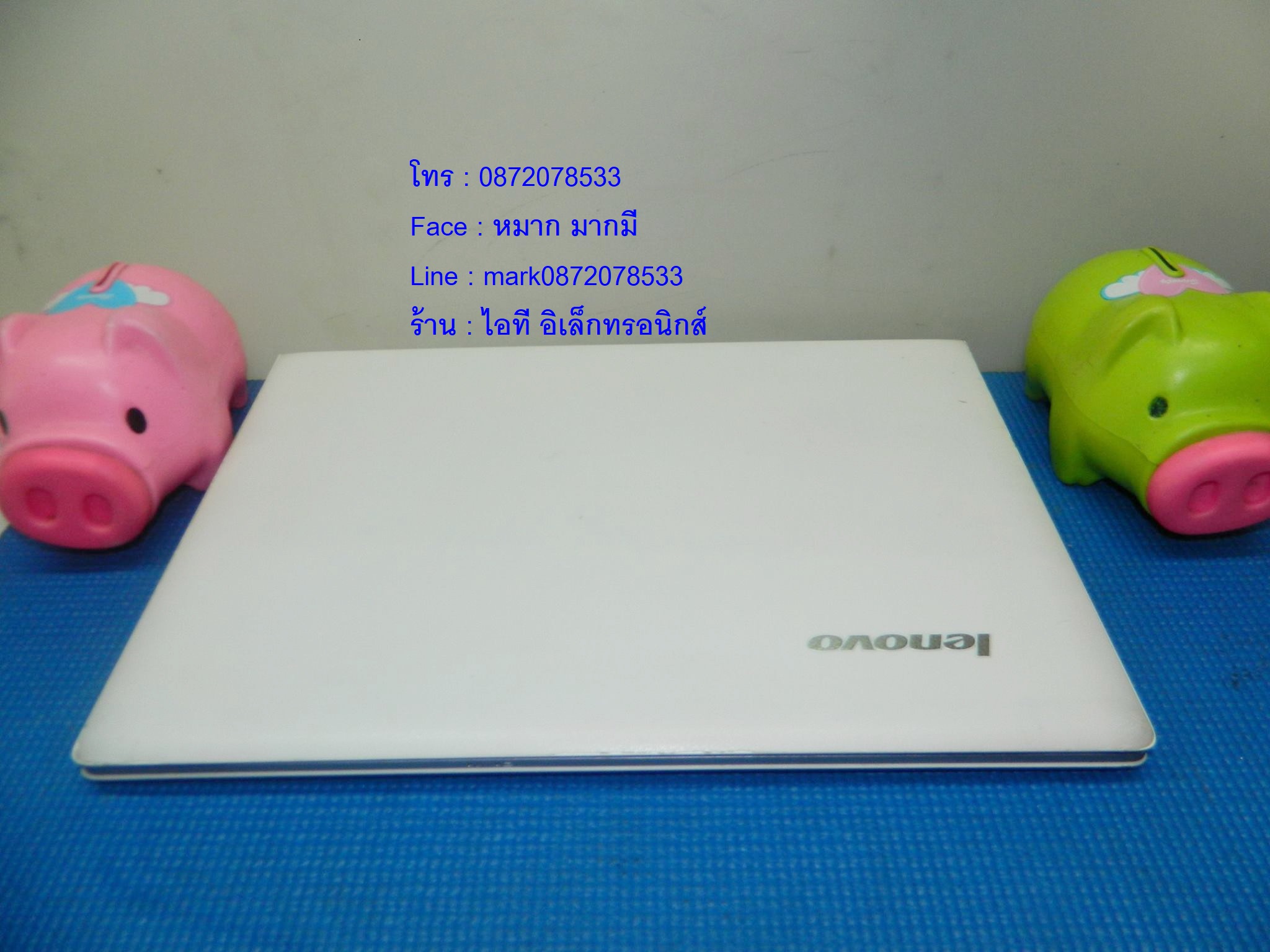 LENOVO Z5070 รูปที่ 5