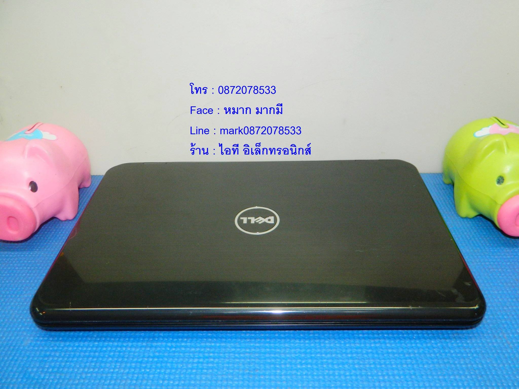 DELL Inspiron N5110 รูปที่ 4