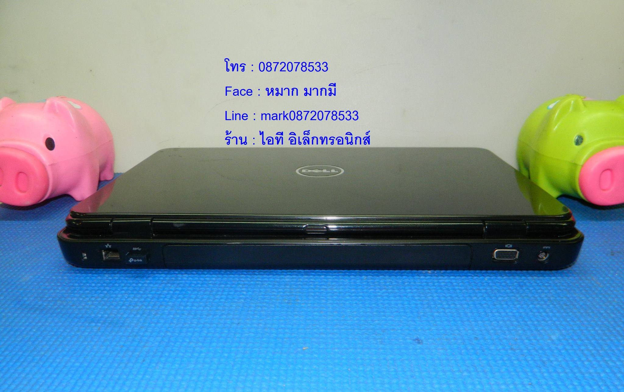 DELL Inspiron N5110 รูปที่ 6