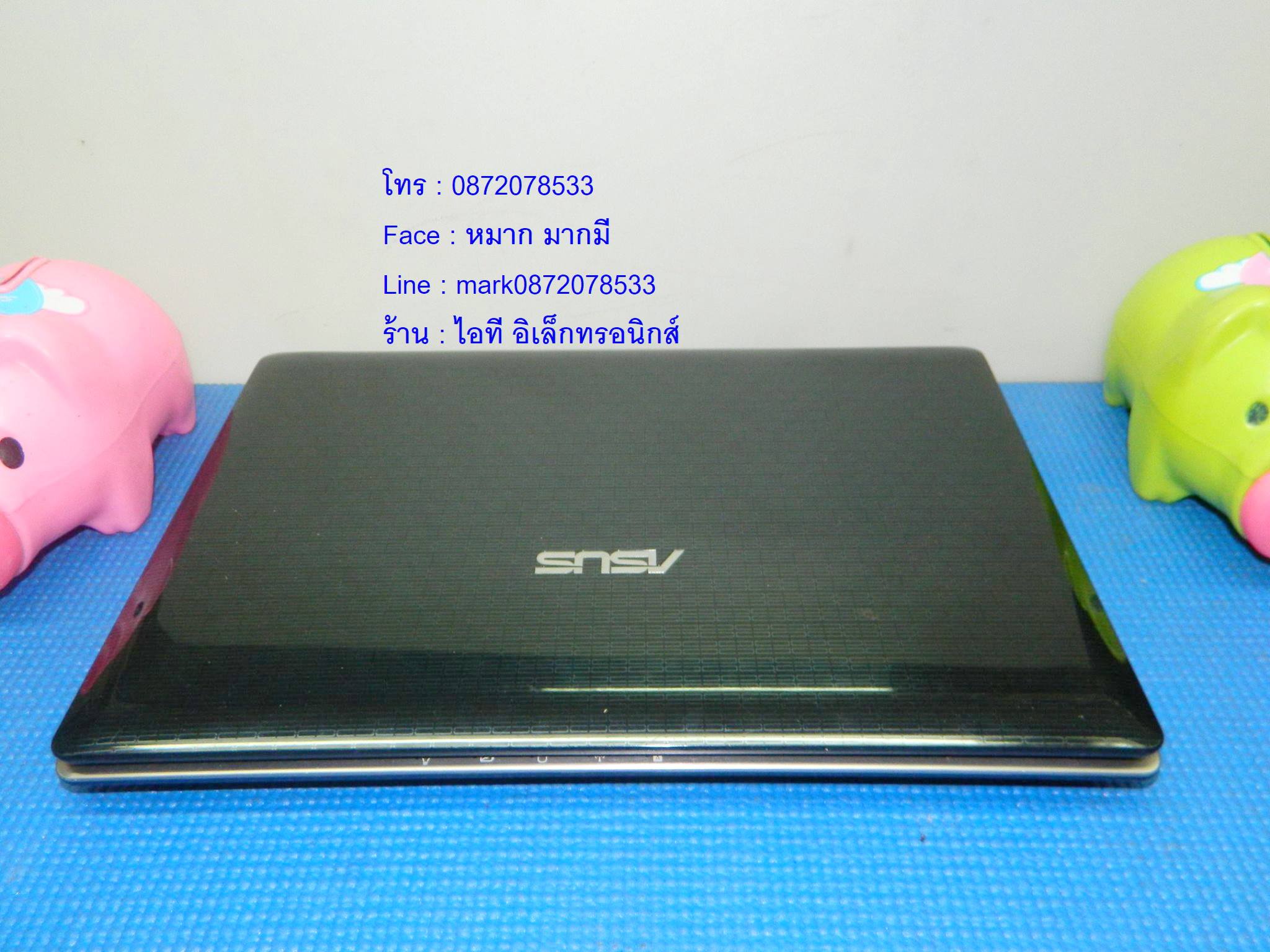 Asus A43S  รูปที่ 5