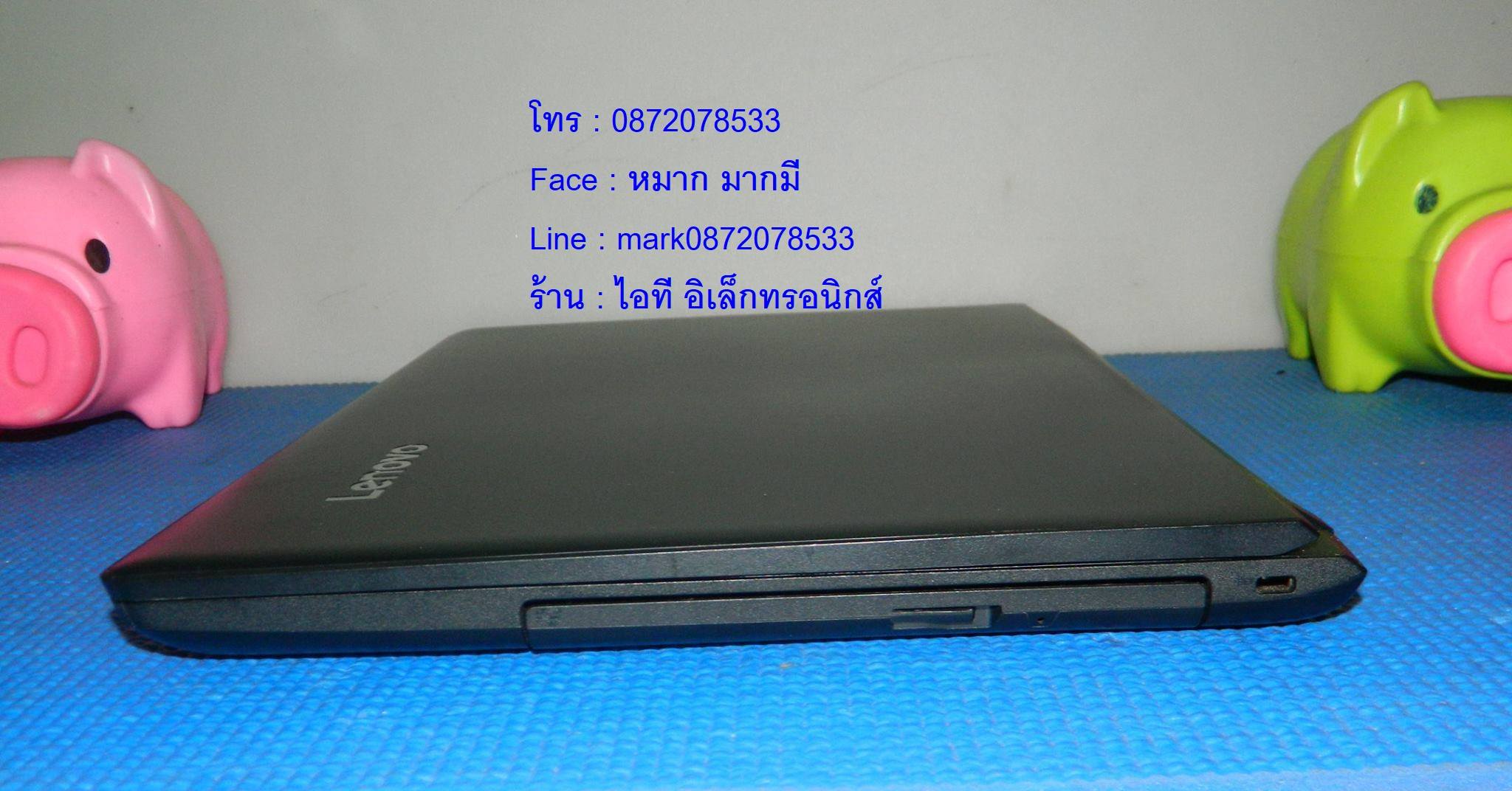 Lenovo Ideapad 110 14isk รูปที่ 6