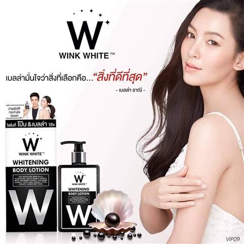 รับสมัครตัวแทนจำหน่าย โปรเจค สวย รวย แบบมีระดับ รูปที่ 5
