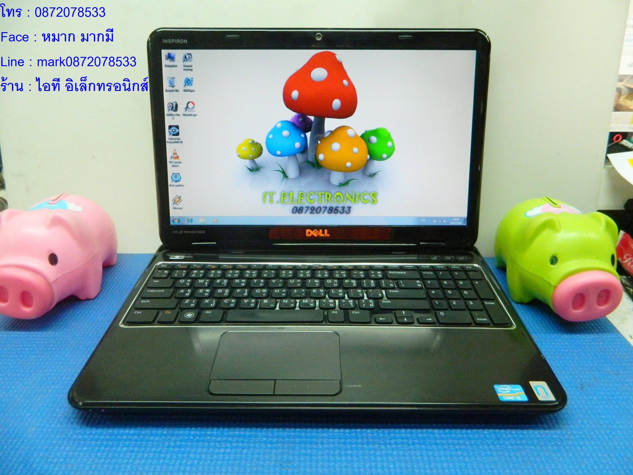 DELL Inspiron N5110 รูปที่ 3