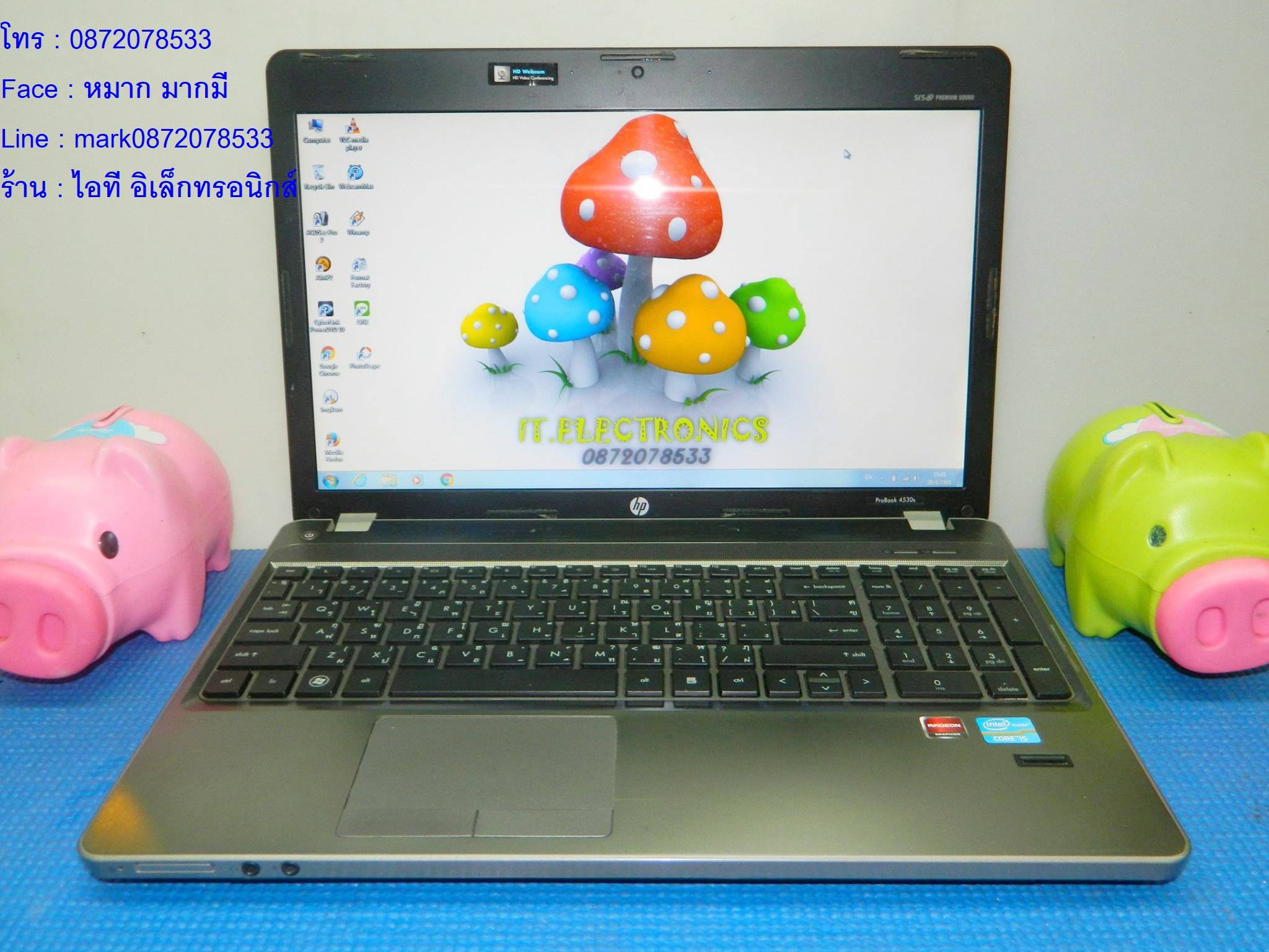 HP ProBook 4530s รูปที่ 3