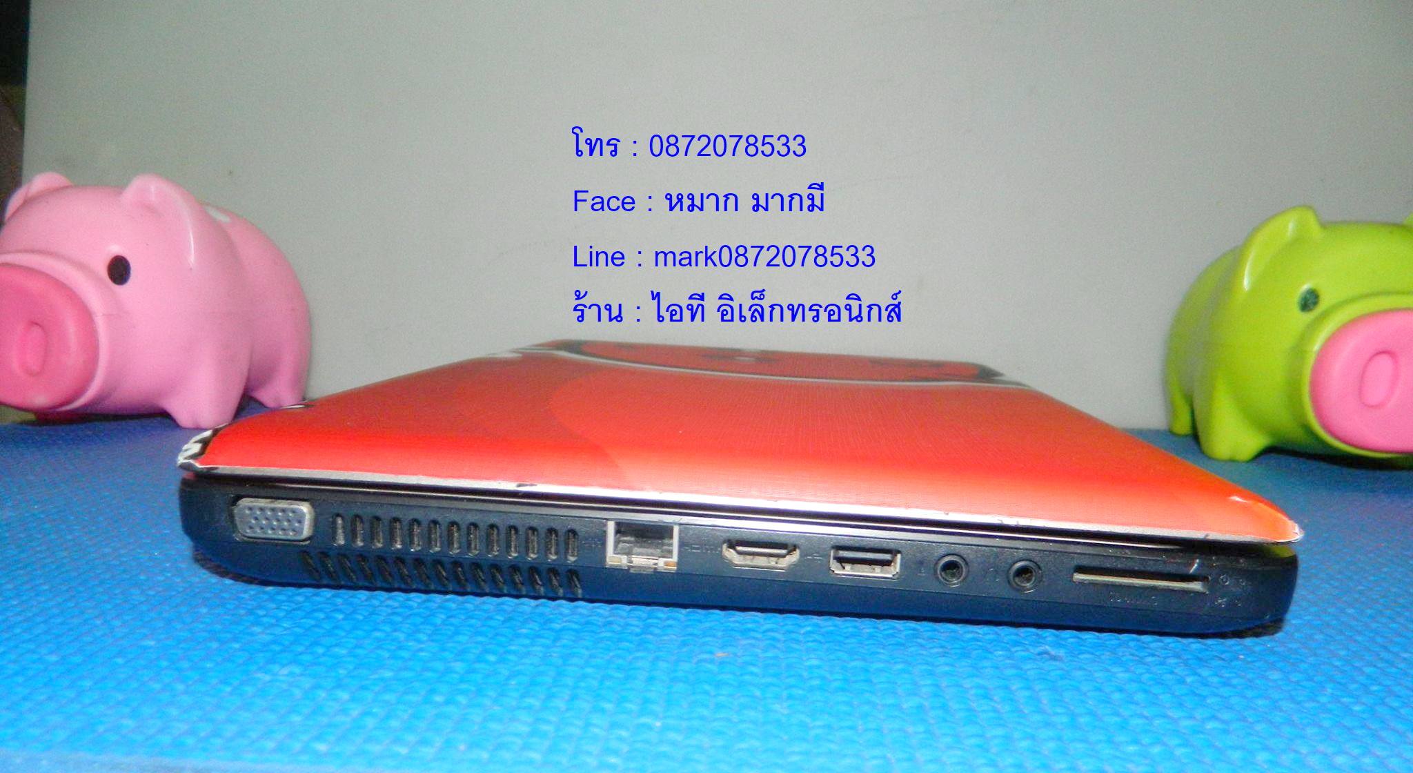 HP 431 รูปที่ 7