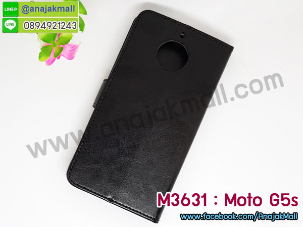 M3631 เคสฝาพับไดอารี่ Moto G5s มีช่องใส่บัตรด้านใน รูปที่ 6