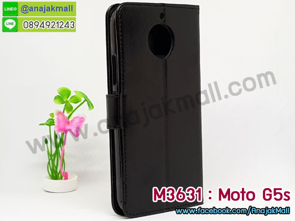 M3631 เคสฝาพับไดอารี่ Moto G5s มีช่องใส่บัตรด้านใน รูปที่ 5