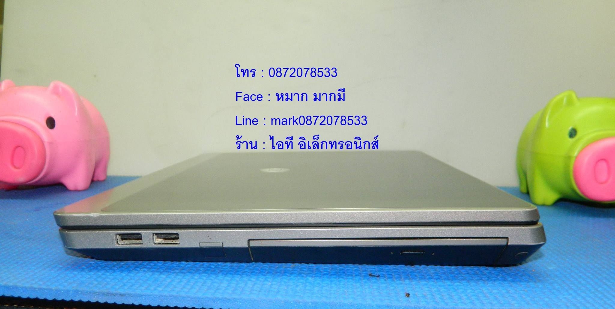 HP ProBook 4530s รูปที่ 6