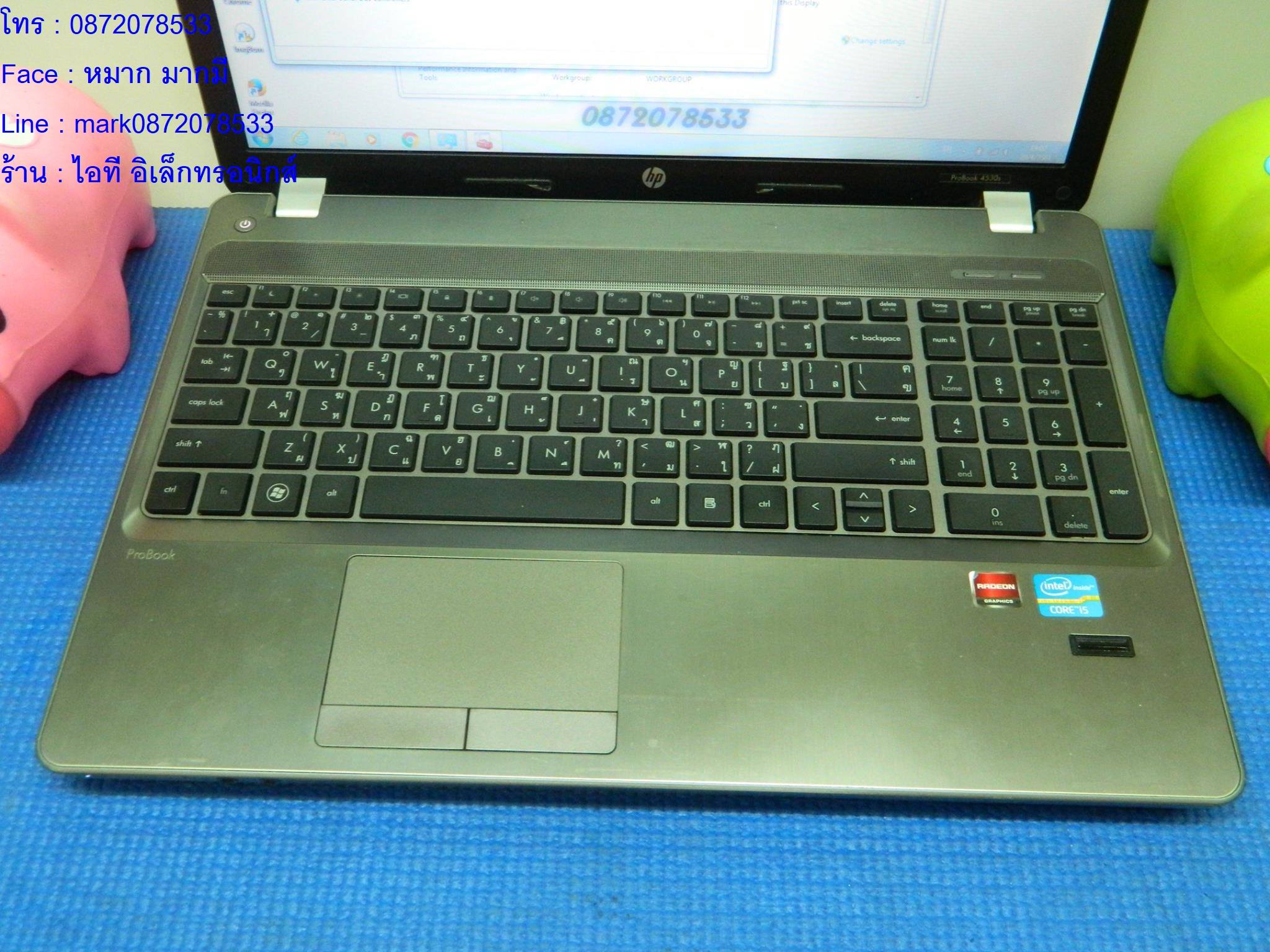 HP ProBook 4530s รูปที่ 4