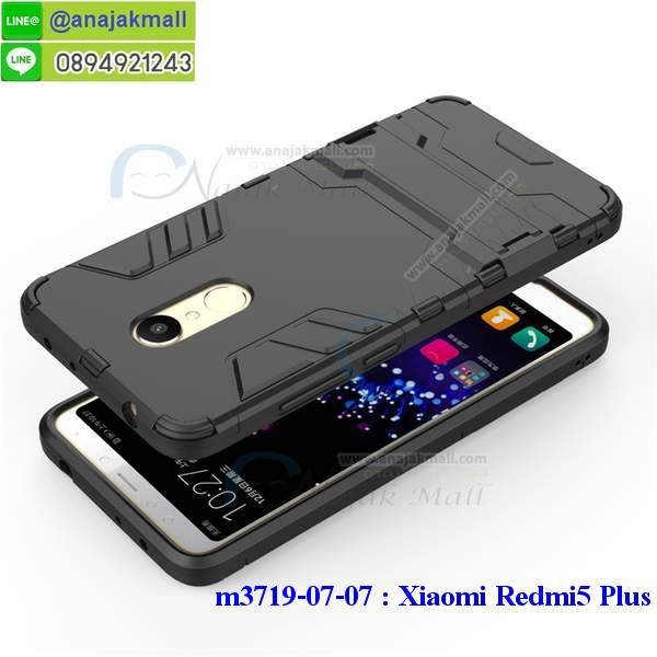 M3719 เคสโรบอทกันกระแทก Xiaomi Redmi 5 Plus รูปที่ 6