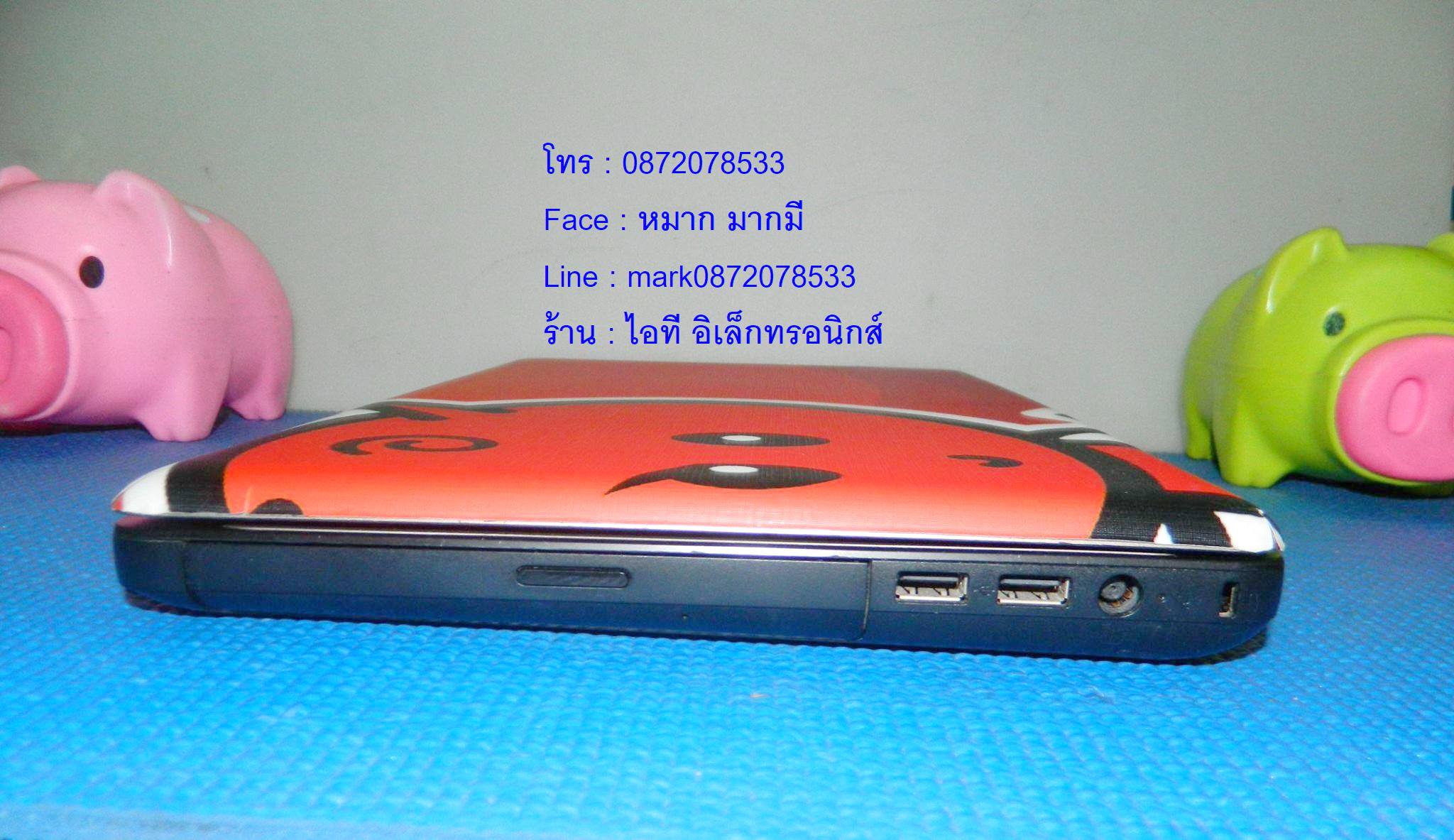 HP 431 รูปที่ 6
