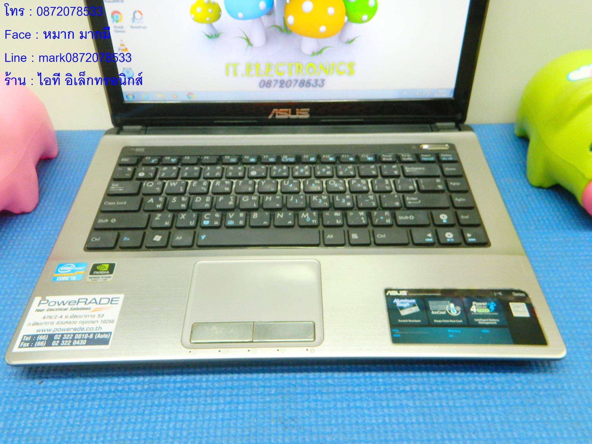 Asus A43S  รูปที่ 4