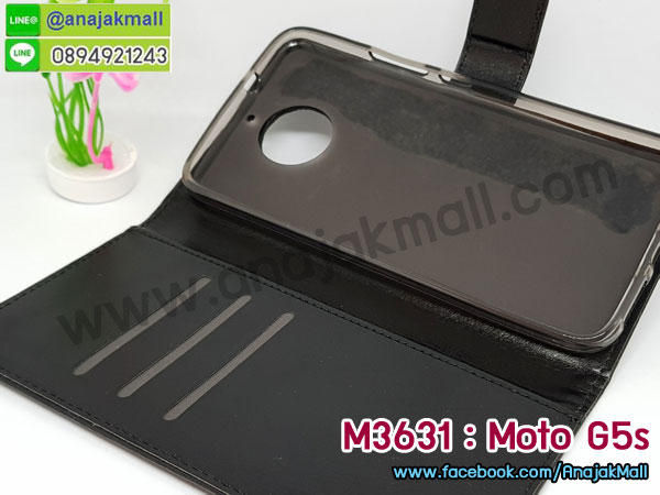 M3631 เคสฝาพับไดอารี่ Moto G5s มีช่องใส่บัตรด้านใน รูปที่ 2