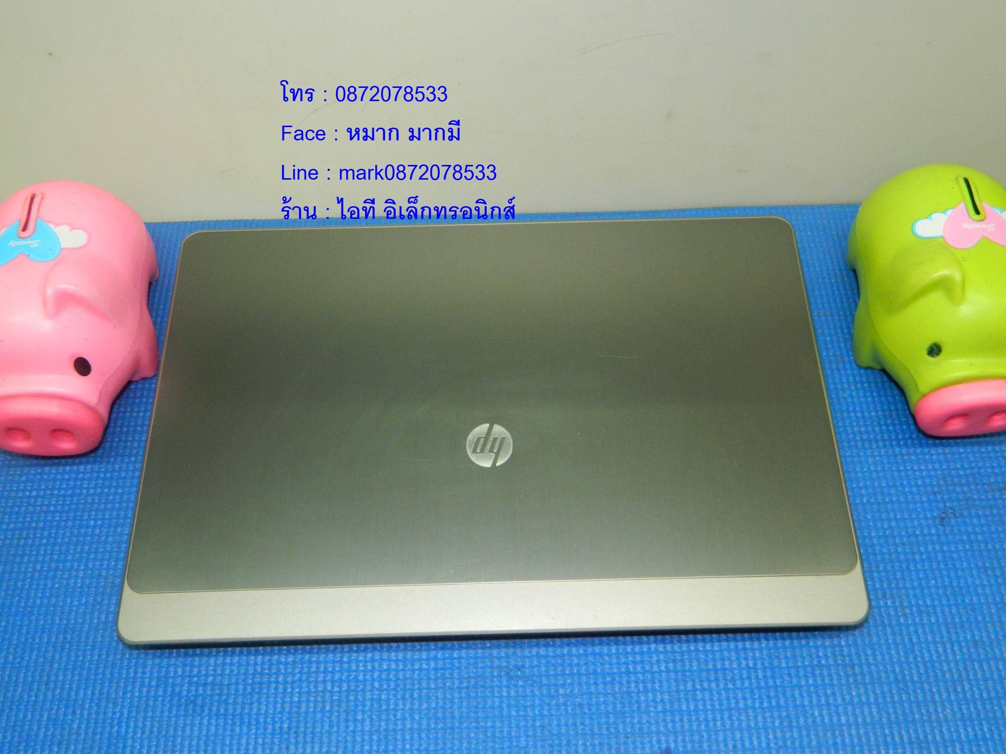 HP ProBook 4530s รูปที่ 5