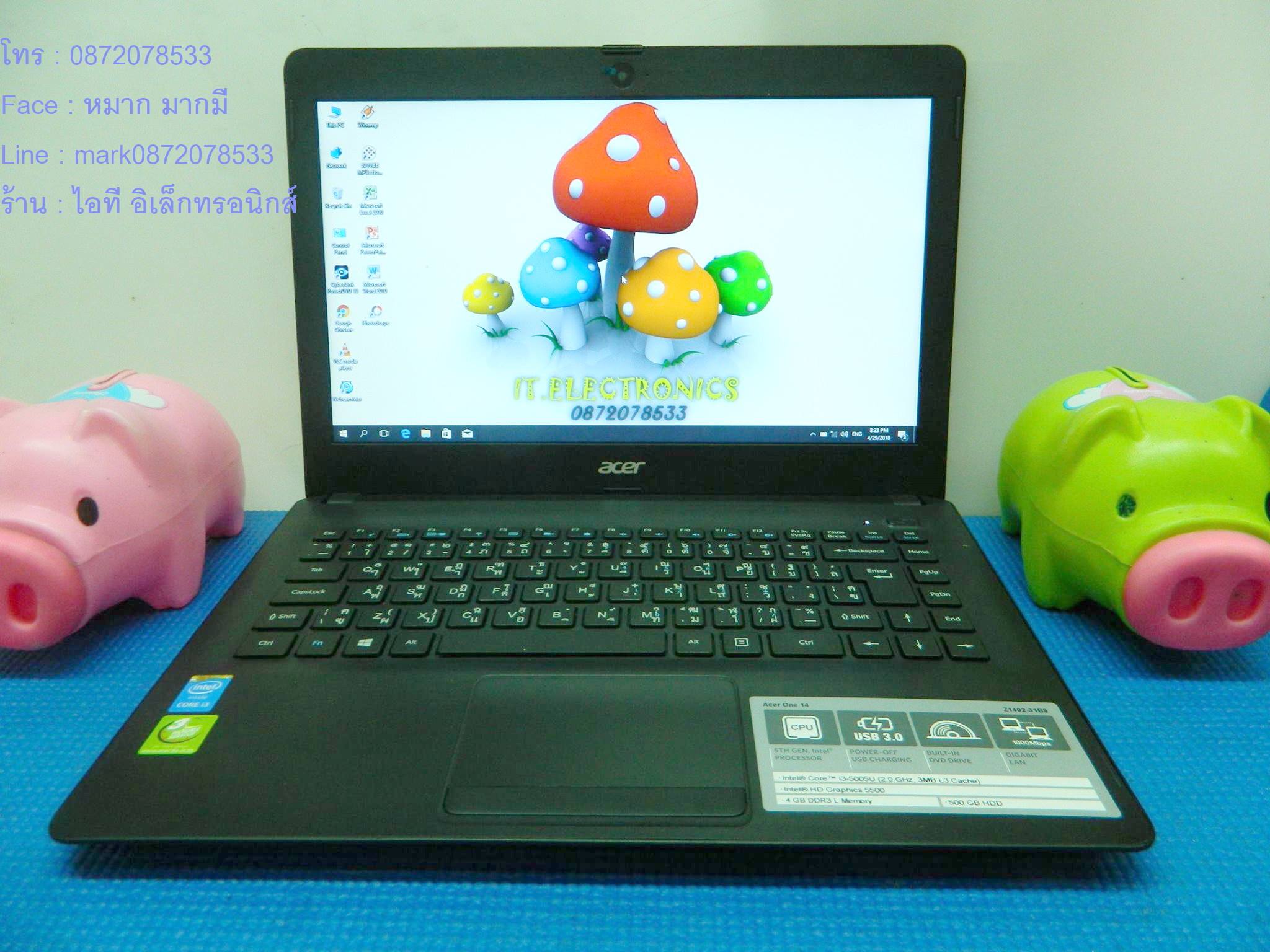 Acer Aspire Z1402 รูปที่ 3