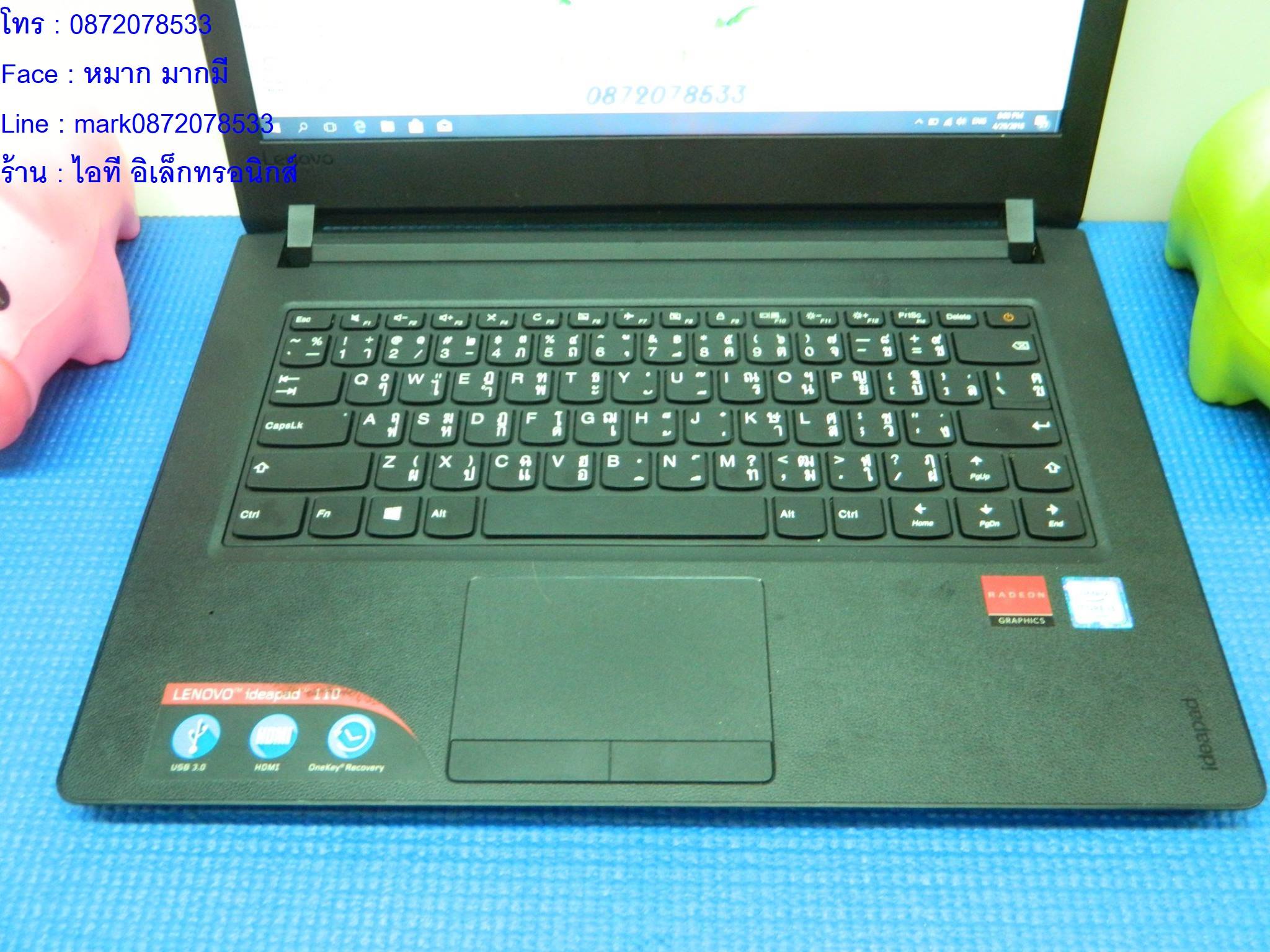 Lenovo Ideapad 110 14isk รูปที่ 4