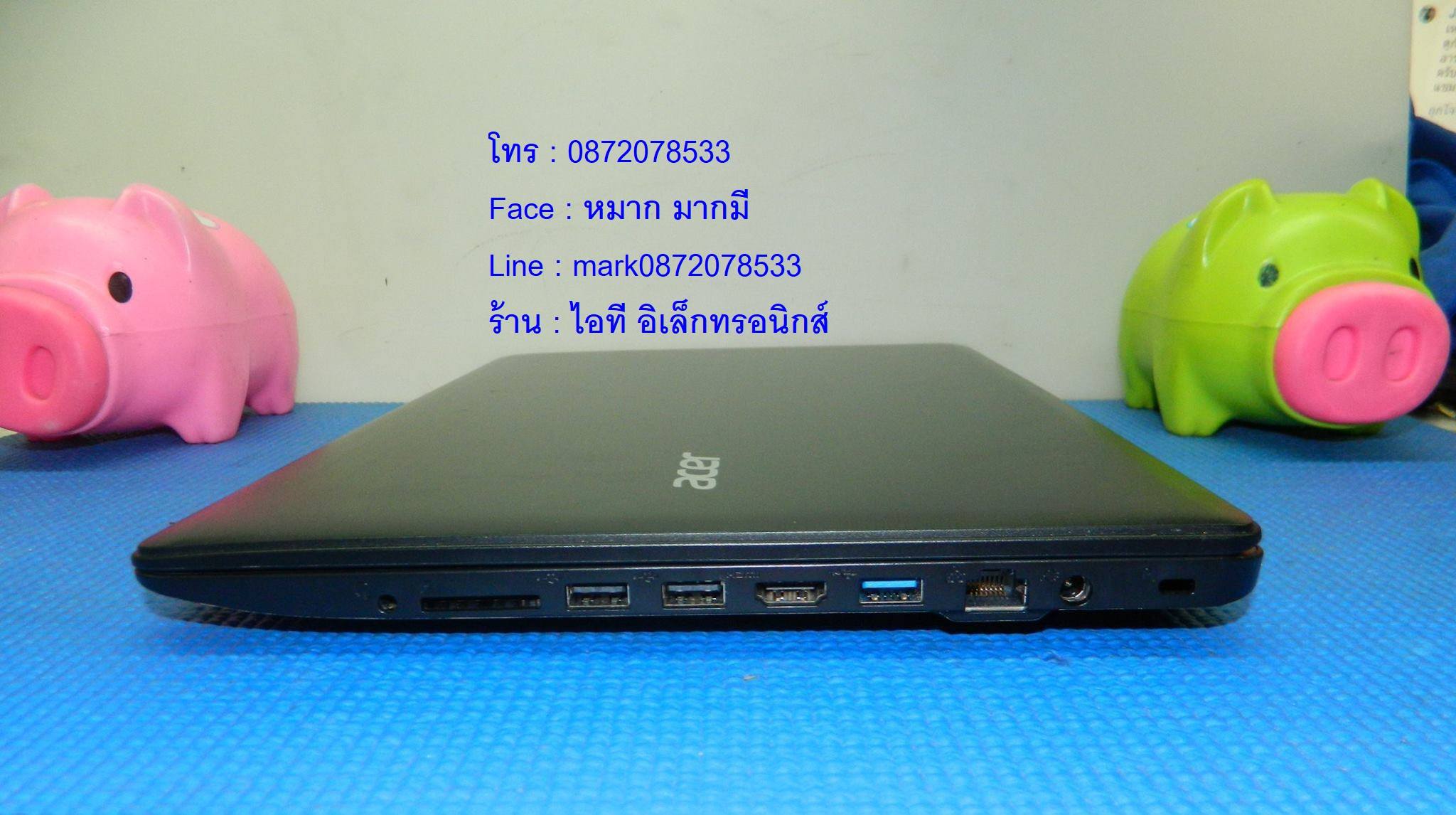 Acer Aspire Z1402 รูปที่ 6