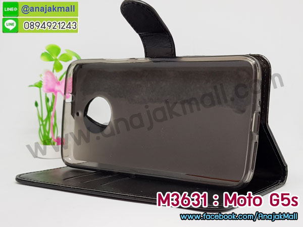 M3631 เคสฝาพับไดอารี่ Moto G5s มีช่องใส่บัตรด้านใน รูปที่ 4