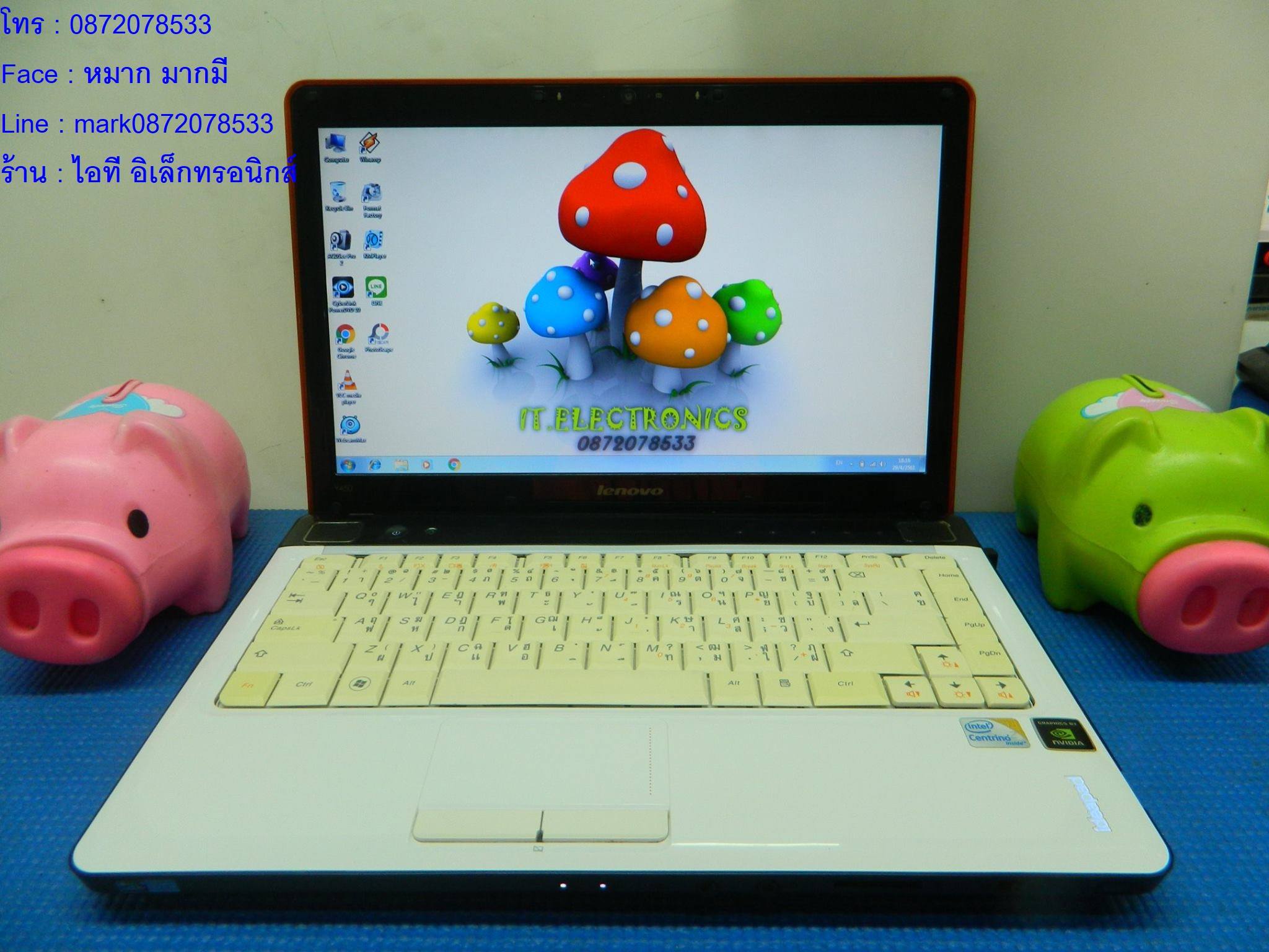 LENOVO IdeaPad Y450 รูปที่ 3