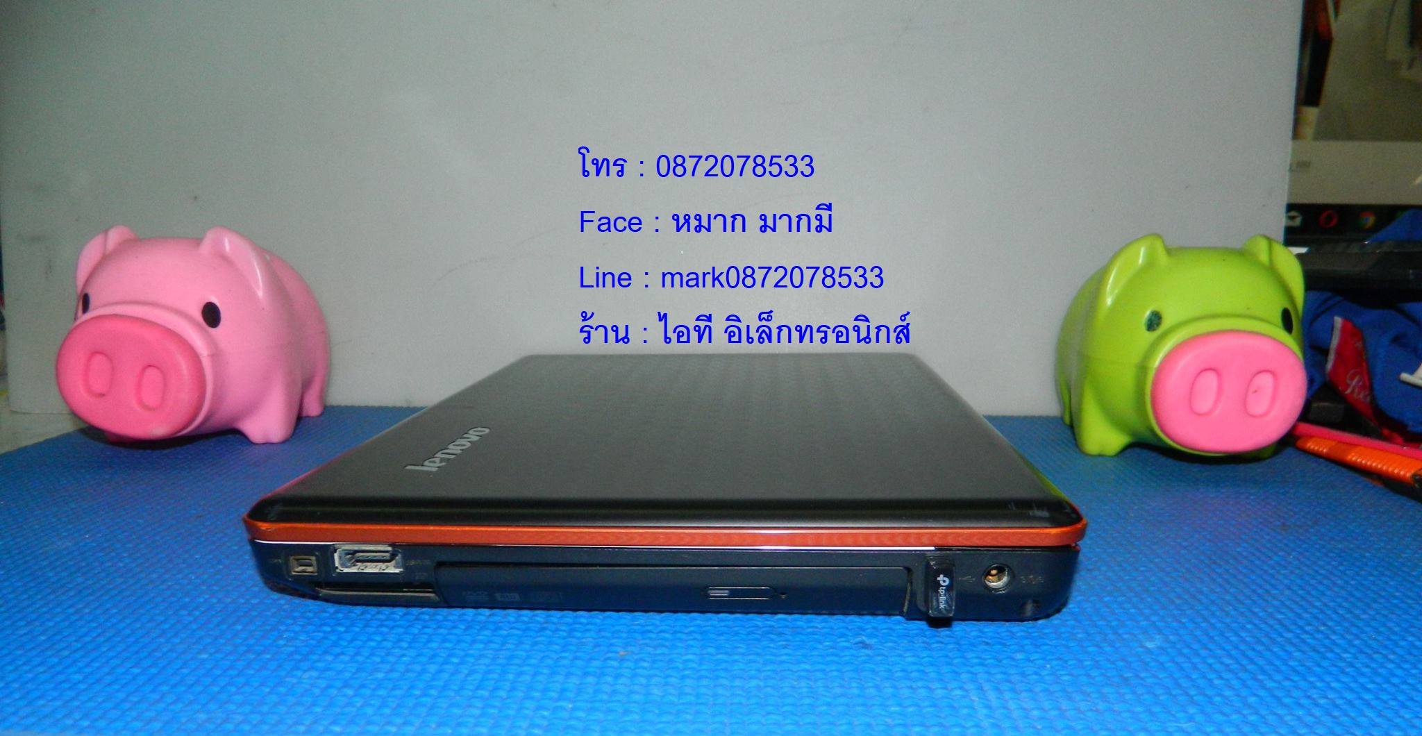 LENOVO IdeaPad Y450 รูปที่ 6