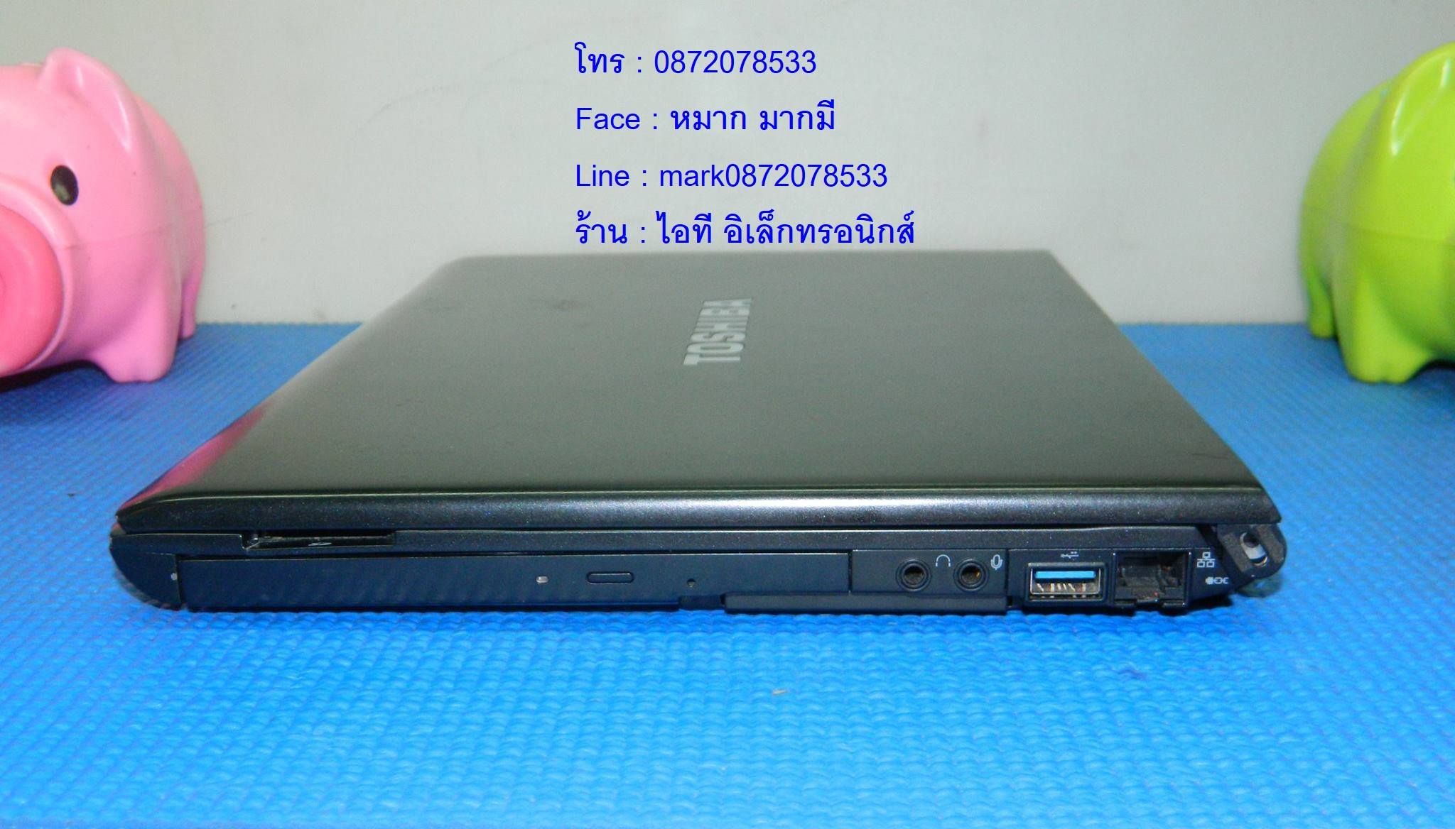 Toshiba Portege R930 รูปที่ 5