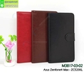 M3817 เคสฝาพับไดอารี่ Asus Zenfone 4 Max-ZC520KL มีช่องใส่บัตรด้านใน