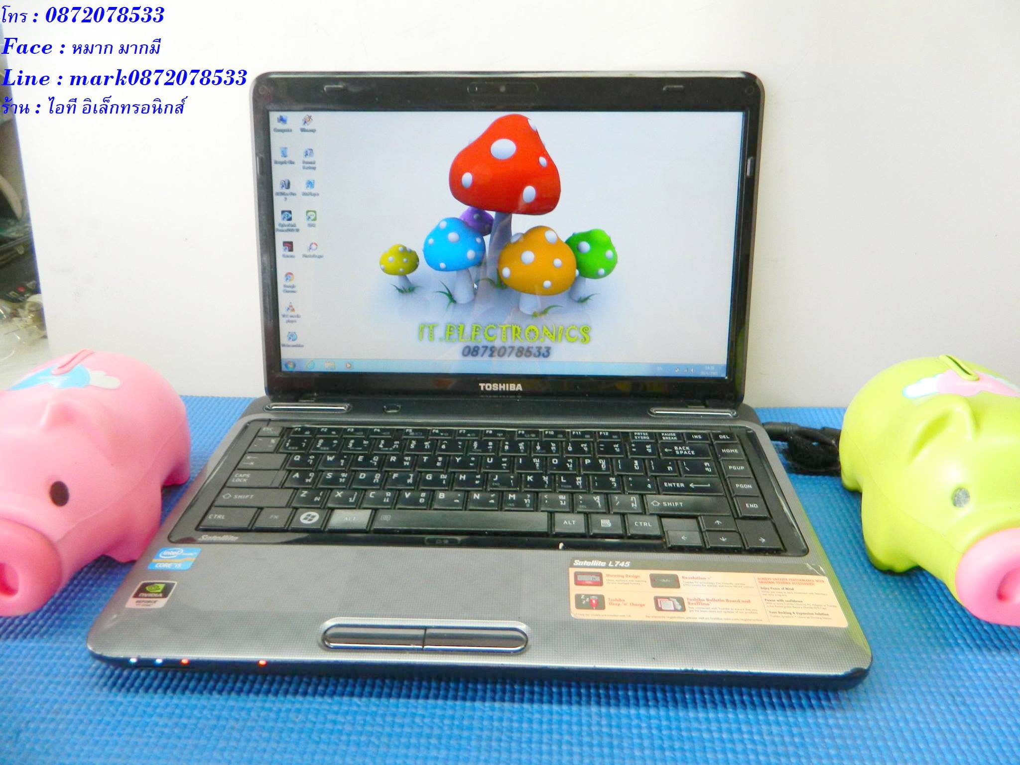 TOSHIBA Satellite L745 รูปที่ 3