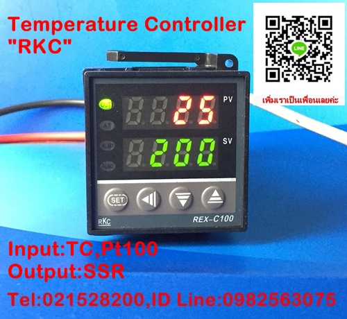 ขาย Temp Controller RKC  PID and ON OFF  Controller ราคาถูก รูปที่ 1