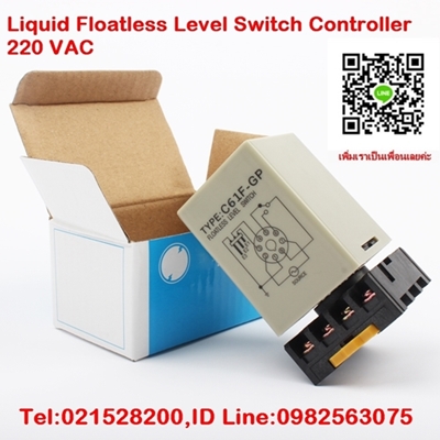 ขาย Floatless Level Switch Controller ราคาถูก รูปที่ 1