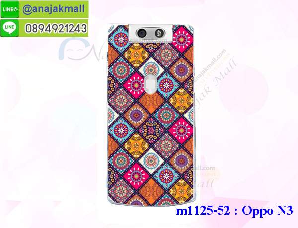 M1125-set3 เคสแข็ง OPPO N3 พิมพ์ลายการ์ตูน รูปที่ 4