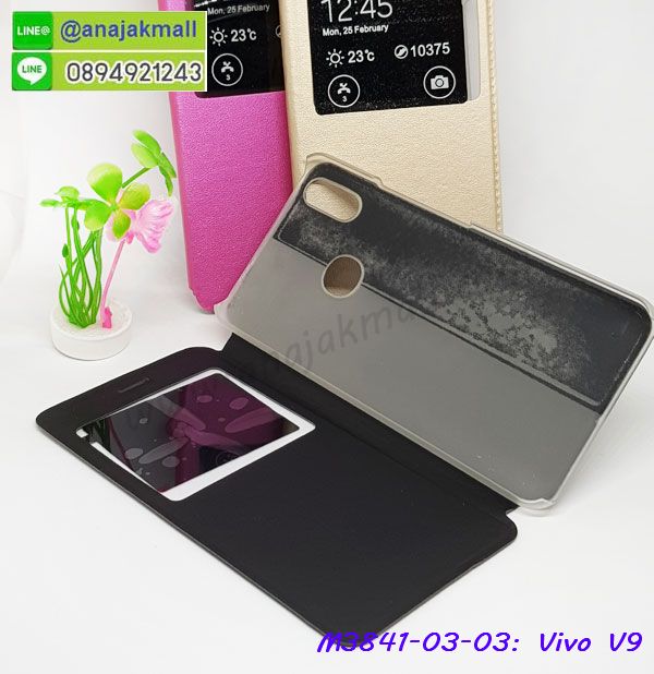 M3841 เคสฝาพับโชว์เบอร์ Vivo V9 รูปที่ 3
