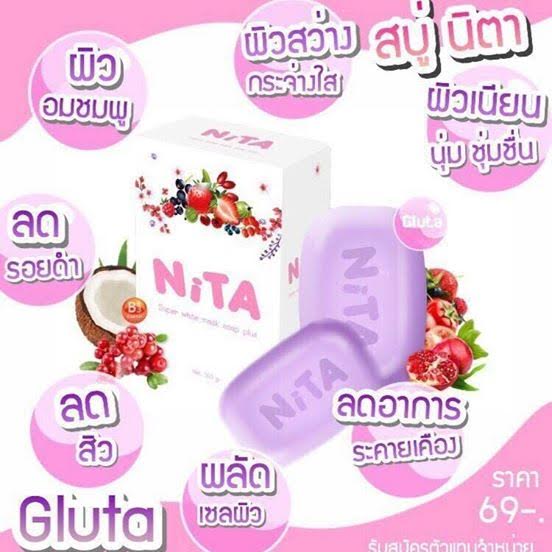Como Collagen C+โคโม๊ะ คอลลาเจน นำเข้าจากประเทศญี่ปุ่น ไม่คาว ชงง่าย อร่อย รูปที่ 6