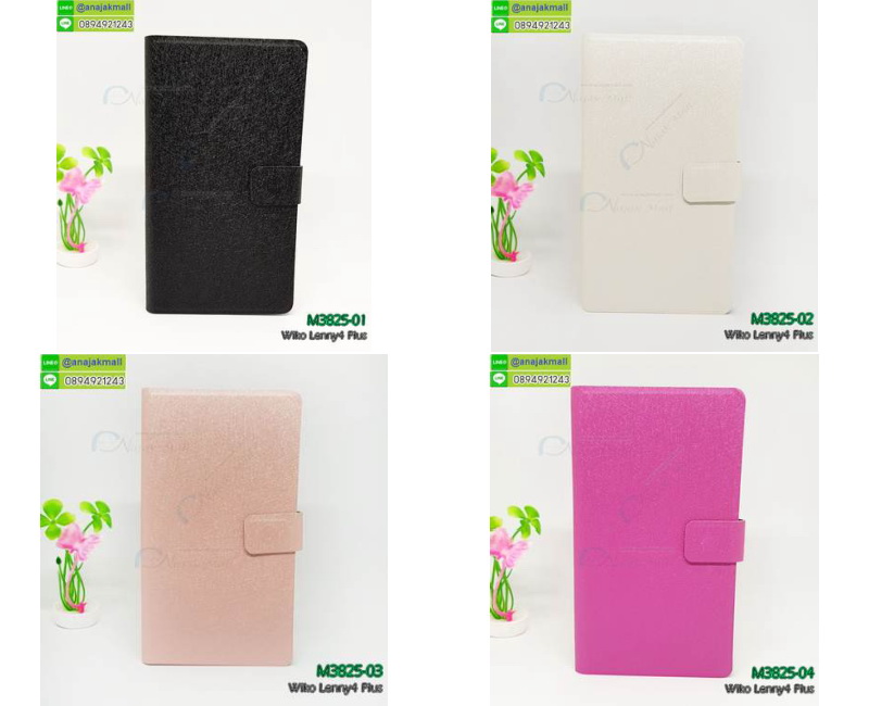 M3825 เคสหนังฝาพับ Wiko Lenny 4 Plus  รูปที่ 6