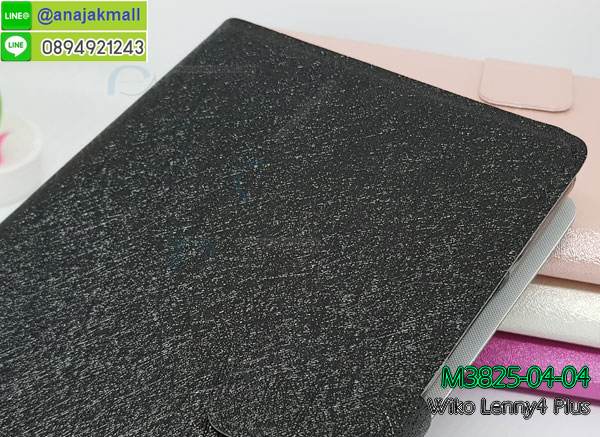 M3825 เคสหนังฝาพับ Wiko Lenny 4 Plus  รูปที่ 3