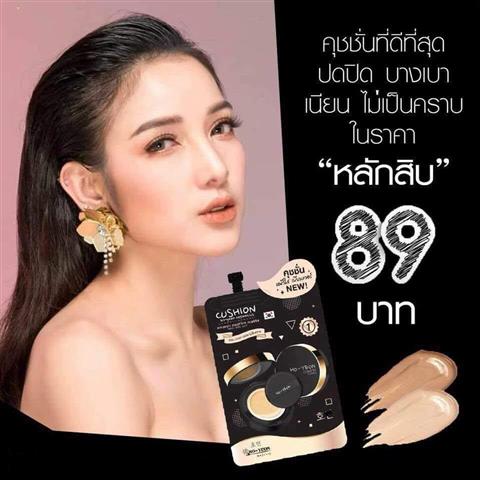 Como Collagen C+โคโม๊ะ คอลลาเจน นำเข้าจากประเทศญี่ปุ่น ไม่คาว ชงง่าย อร่อย รูปที่ 4