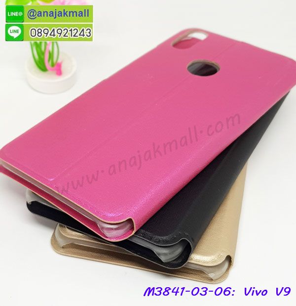 M3841 เคสฝาพับโชว์เบอร์ Vivo V9 รูปที่ 6
