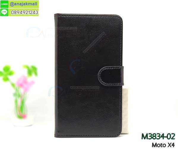 M3834-02 เคสฝาพับไดอารี่ Moto X4 รูปที่ 3
