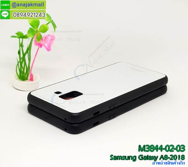 M3844 เคสกันกระแทกอะคริลิคพรีเมี่ยม Samsung Galaxy A8-2018 รูปที่ 2